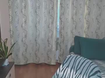  illusion 
