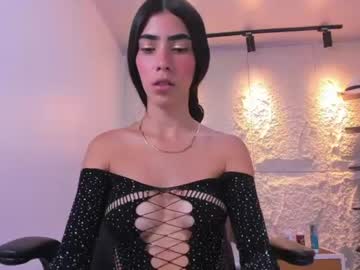 aitana reyes