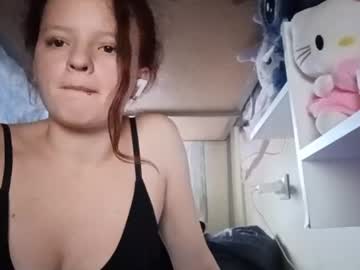 aleyesonme