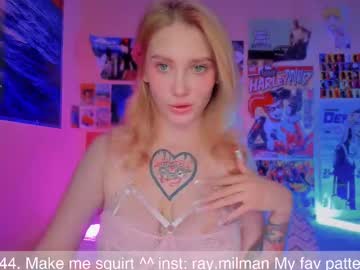 alicemilman