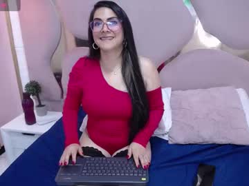 amaiajones 