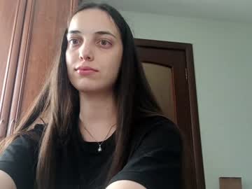 amberechaure