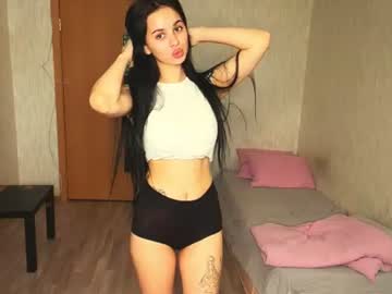 amieestuber