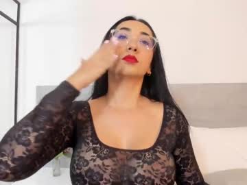 analiawhite