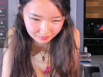 angel soo