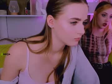 aria moo