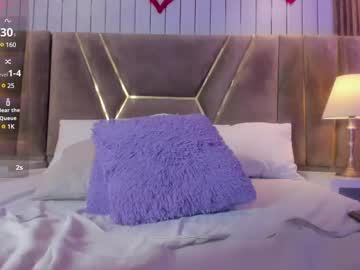 arianathompsoon