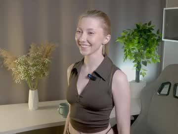 arianememo