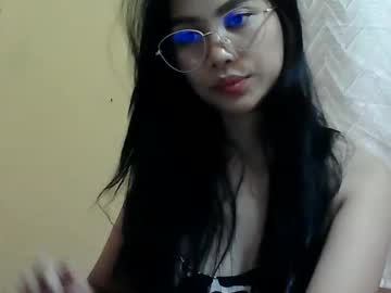 asian shycherry
