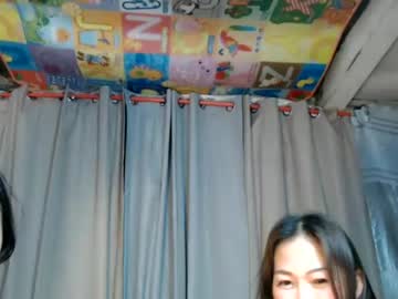 asianpinaydream