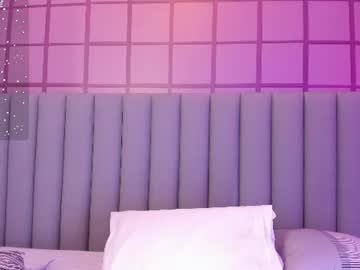 aura rush