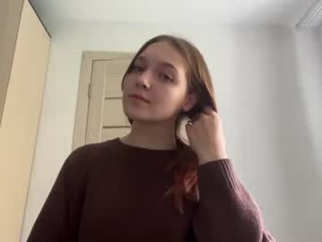 aureliabeene