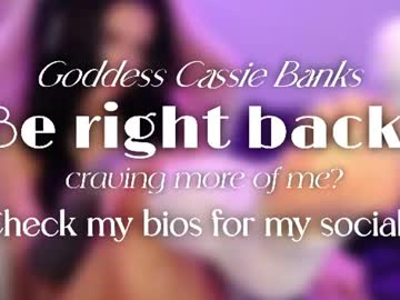 bratgoddesscass