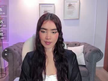 brisa voni