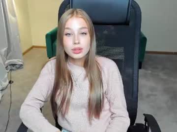 capricemarileen