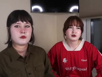 catherinebeeset