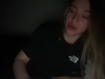 charrry