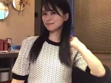 chocoimo