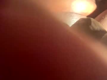creamyebonysqui