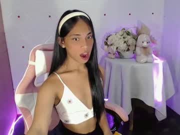 cum fuck me69