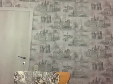 desirecamm
