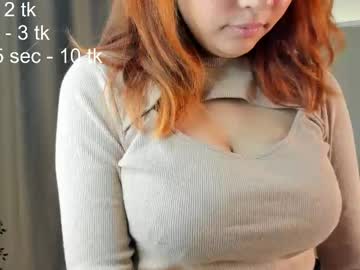 dream core