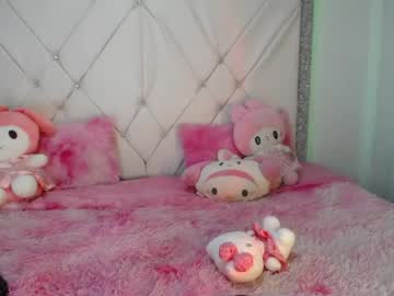 dulce kiy