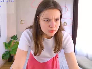 elaramyst 