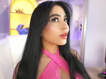 elasummeer