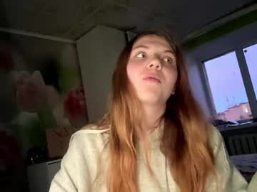 ellyellett