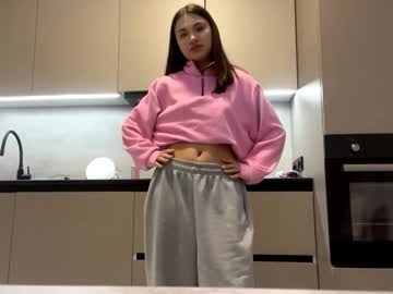 eloisetatsuhara