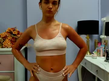 emilly lust99