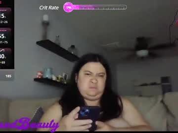 encasedbeauty