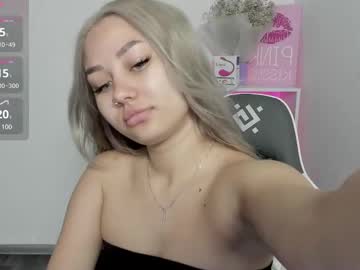 erosnova