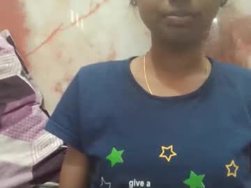 gejalaskshmi