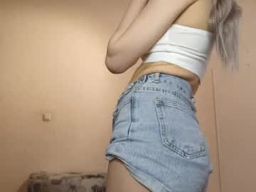 graciegerbig
