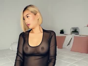 ice thai