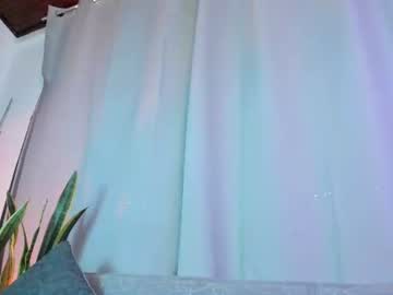 im meegan