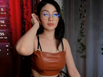 iris on cam