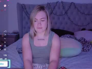 jarehn