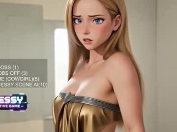 jetito