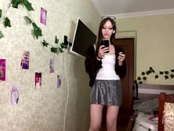 keniatriece