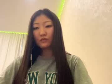 leiacheak