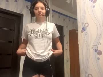 leilagrindle
