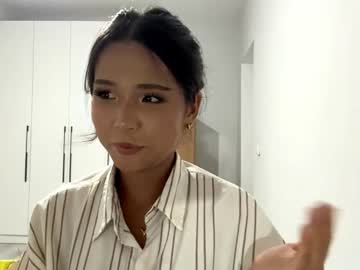 leliaguedjian