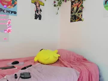 lepetitmortx