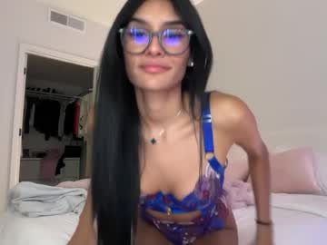 lilymaex
