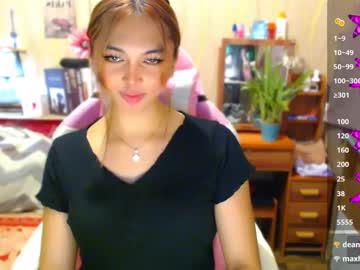 lucy gray29