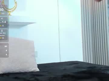 macarenasmith1