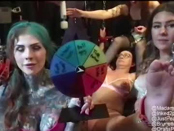 madamorah